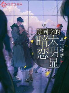 从权臣的傀儡到受制于家奴——悲催天子的禅位闹剧