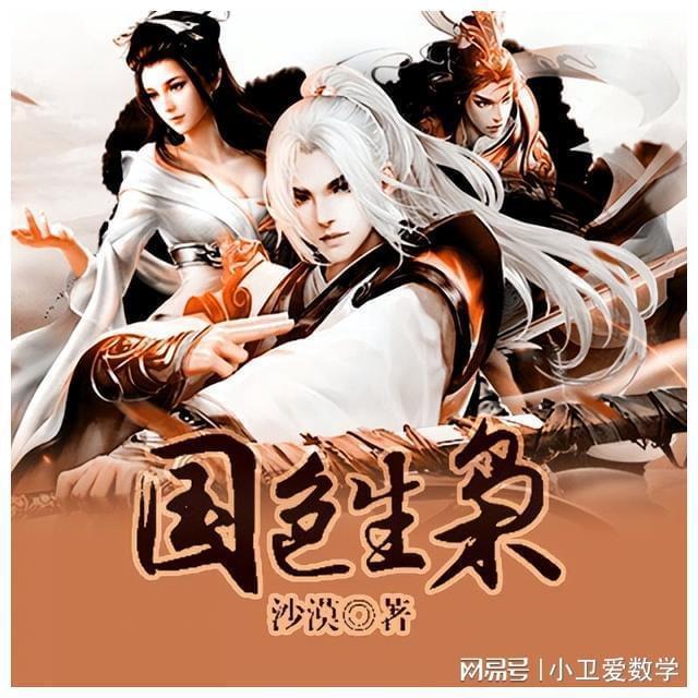 探访未来之城 感受新春文旅