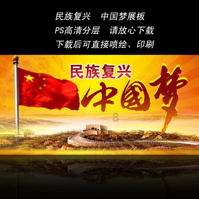 小狗救援行动选关版