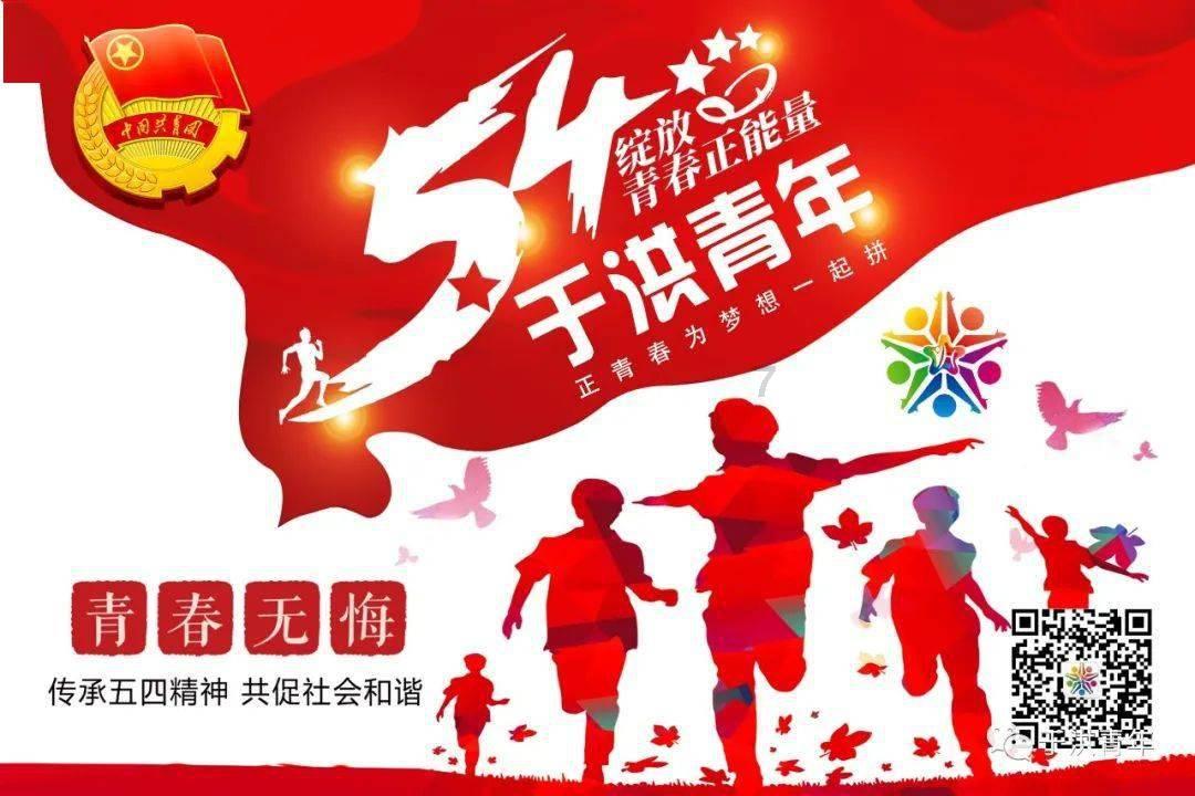 荣耀之剑中文版
