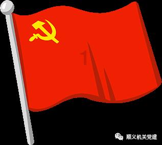劫后余生：夺回