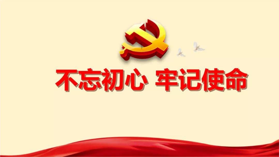 崔克自行车马林7+M码+适合多少身高？游戏画面
