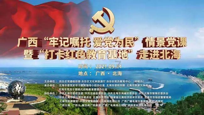 歌尽凡尘