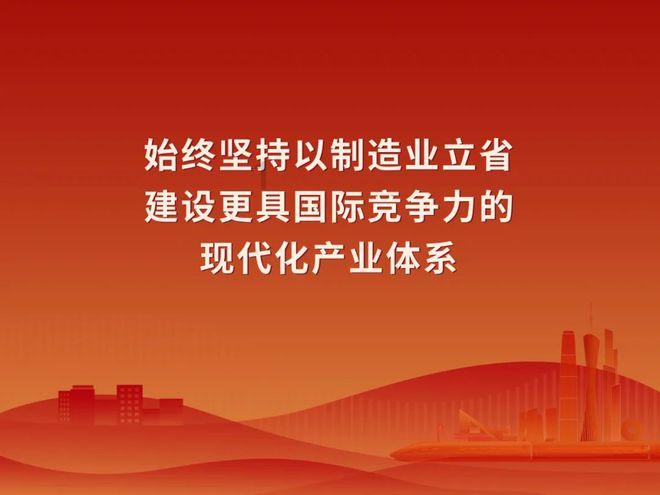 沛嘉医疗-B盘中异动 早盘快速下跌5.00%报5.530港元