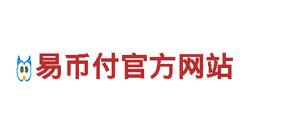 玩转okpay币支付平台怎么提现游戏，畅享创意乐趣！